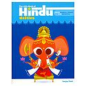 The Little Book of Hindu Deities