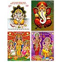 Lakshmi, Saraswati and Ganesha - Set of 4 Unframed Posters