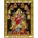 Goddess Navadurga - Framed Picture