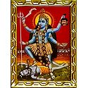 Goddess Kali - Framed Picture