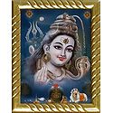 Lord Shiva - Framed Picture