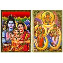 Lord Shiva, Parvati, Ganesha and Lakshmi, Saraswati and Ganesha - Set of 2 Posters