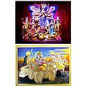 Gita Updesh By Krishna To Arjuna and Devi Durga - Set of 2 Posters