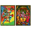 Ram Darbar and Hanuman - Set of 2 Posters