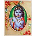 Young Krishna Playing Flute