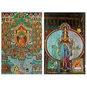Avalokiteshvara and Buddha (Reprint of Medieval Paintings), Ladakh - Set of 2 Postcards