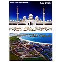 Sheikh Zayed Grand Mosque and City of Abu Dhabi - Set of 2 Postcards