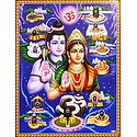 Shiva Parvati and 12 Jyotirlingas - Unframed Poster