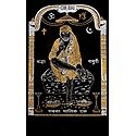Shirdi Sai Baba - Silver and Golden Glitter Painting