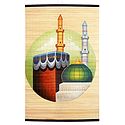 Mecca Medina - Painting on Woven Bamboo Strands - Wall Hanging