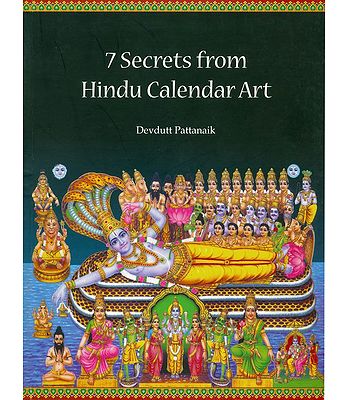 Books on Hindu Scriptures