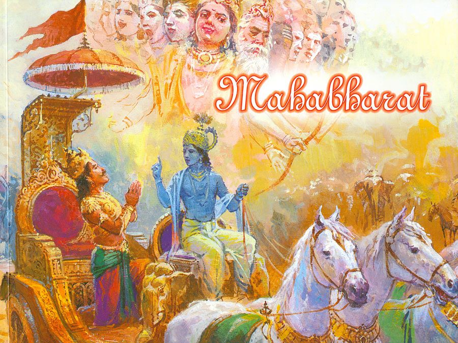 Resultado de imagen de Mahabharata