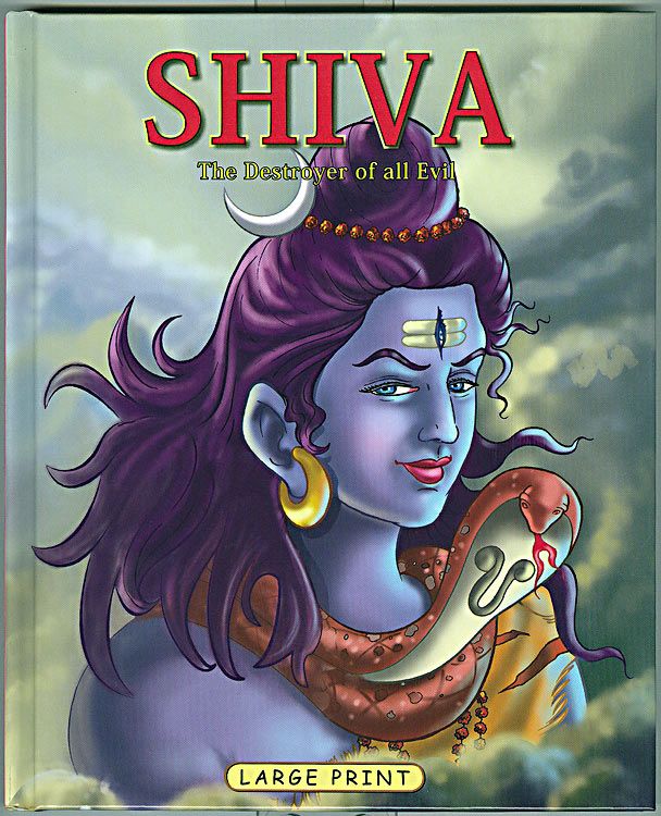 Shiva - The Destroyer of All Evil