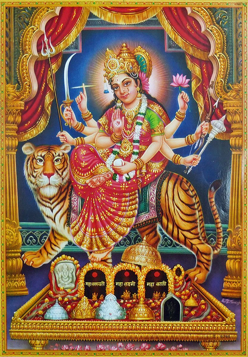 Sherawali Mata