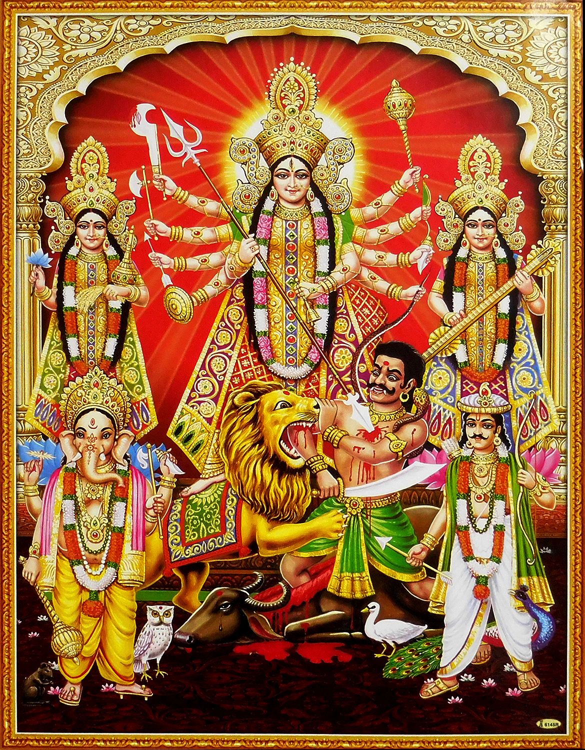 Goddess Durga - Poster