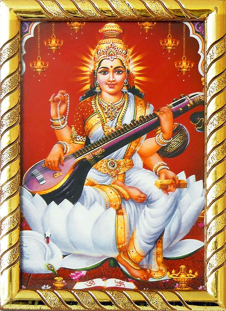 Framed Goddess Saraswati Picture