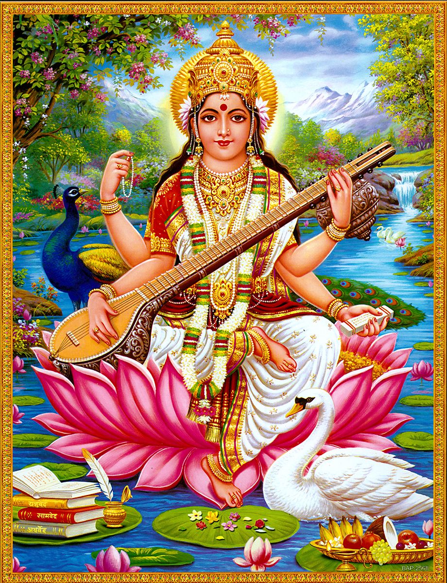 Goddess Saraswati - Poster