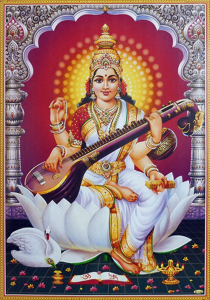 All Mysteries Revealed About Hindu Devi Goddess Saraswati VNJQN All Mysteries Revealed About Hindu Devi Goddess Saraswati VNJQN