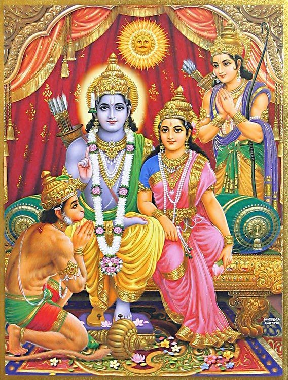 Semicírculo Patológico dividendo Lord Rama, Sita, Lakshmana, Hanuman