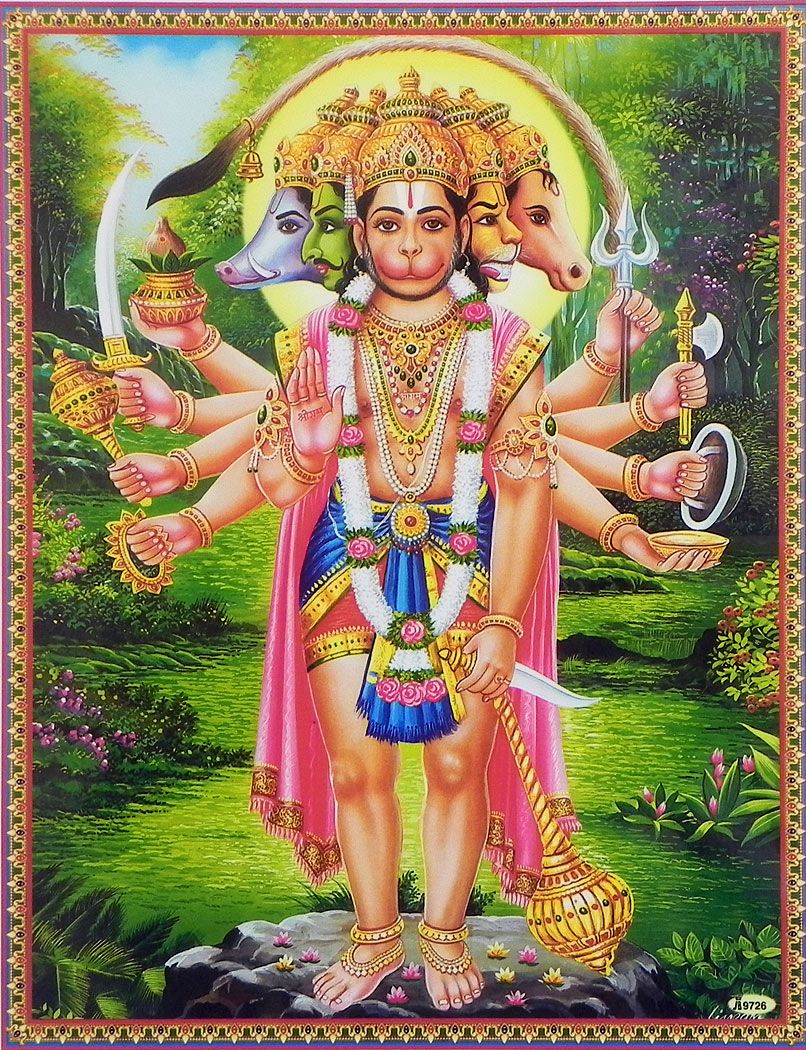 Hanuman jayanti hi-res stock photography and images - Page 2 - Alamy