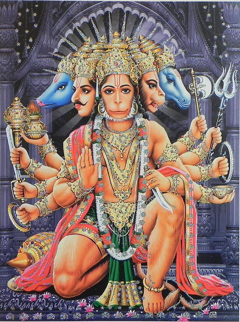 Panchamukhi Hanuman - Glitter Poster - 18 x 13.75 inches - Unframed