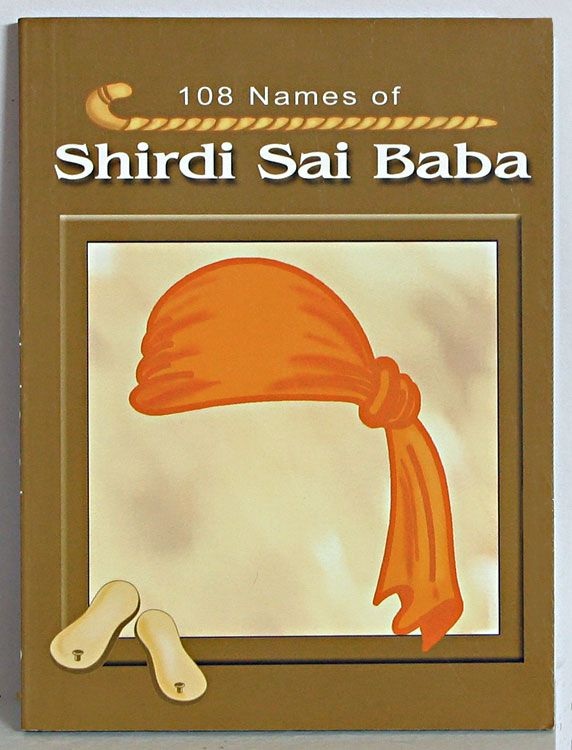 108 Names Of Sai Baba Pdf