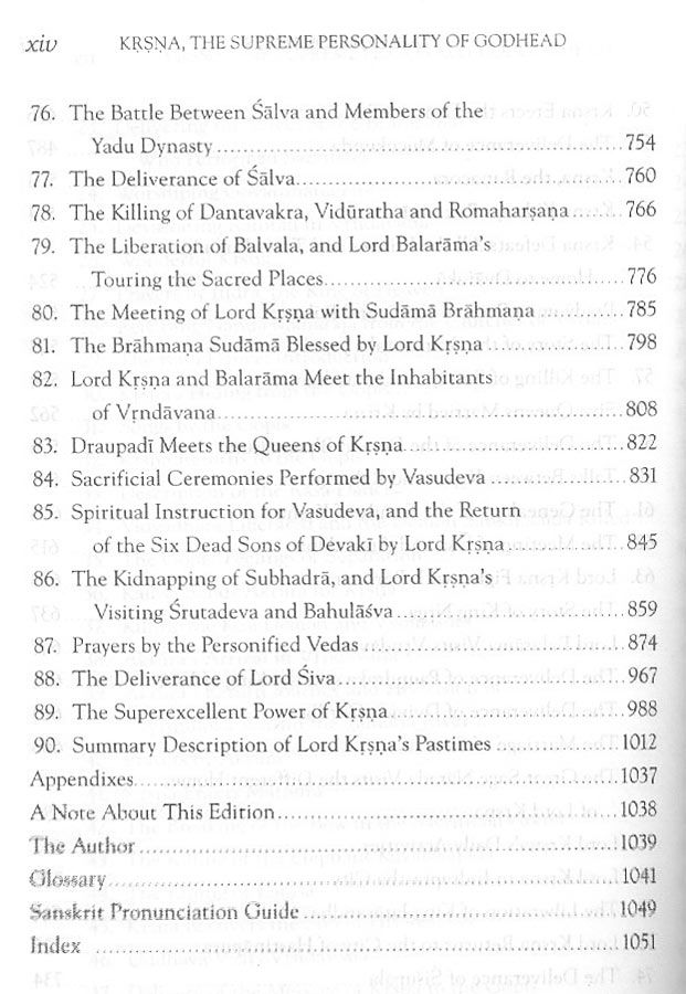 krishna the supreme personality of godhead book