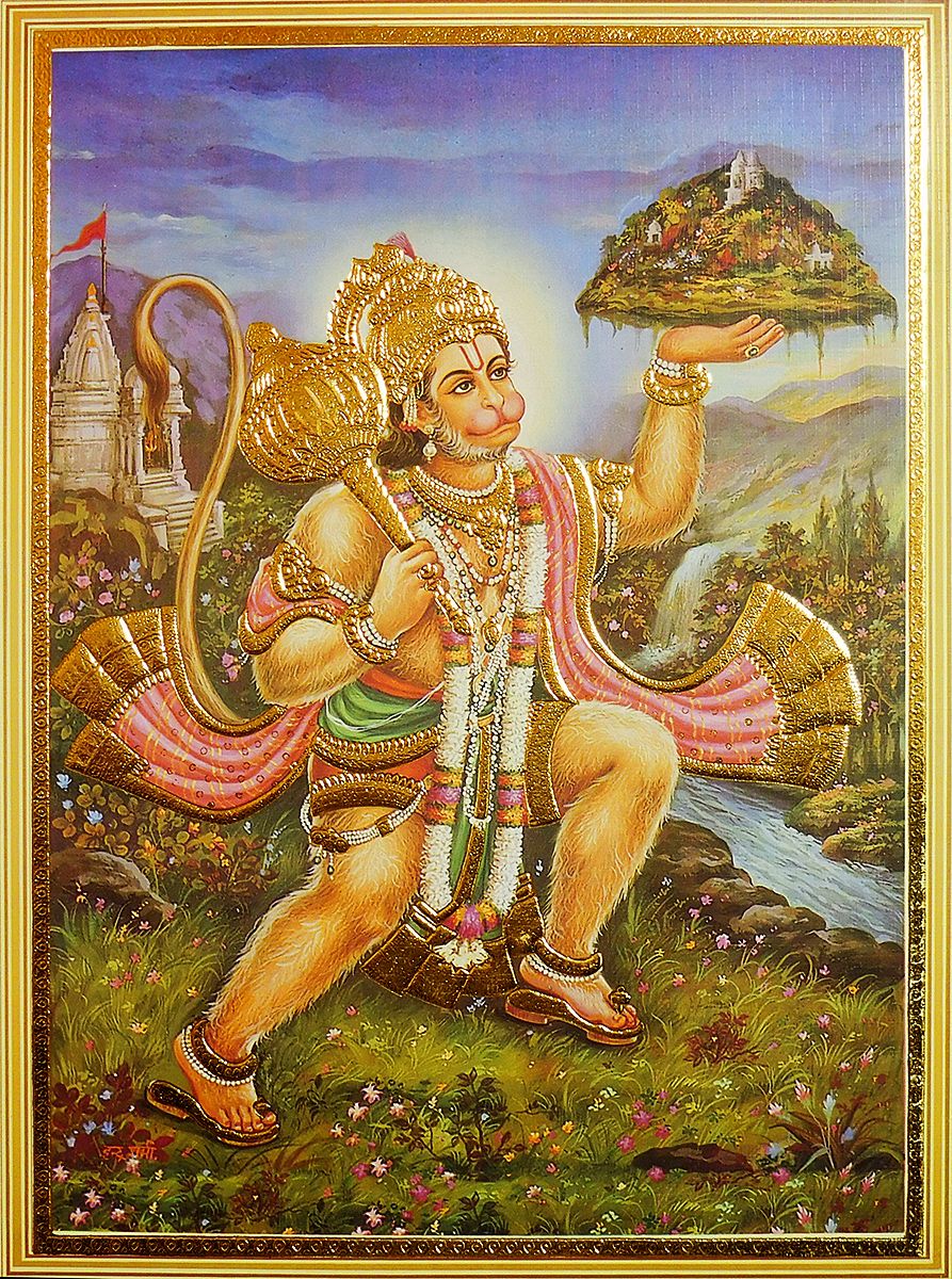 Lord Hanuman - Poster