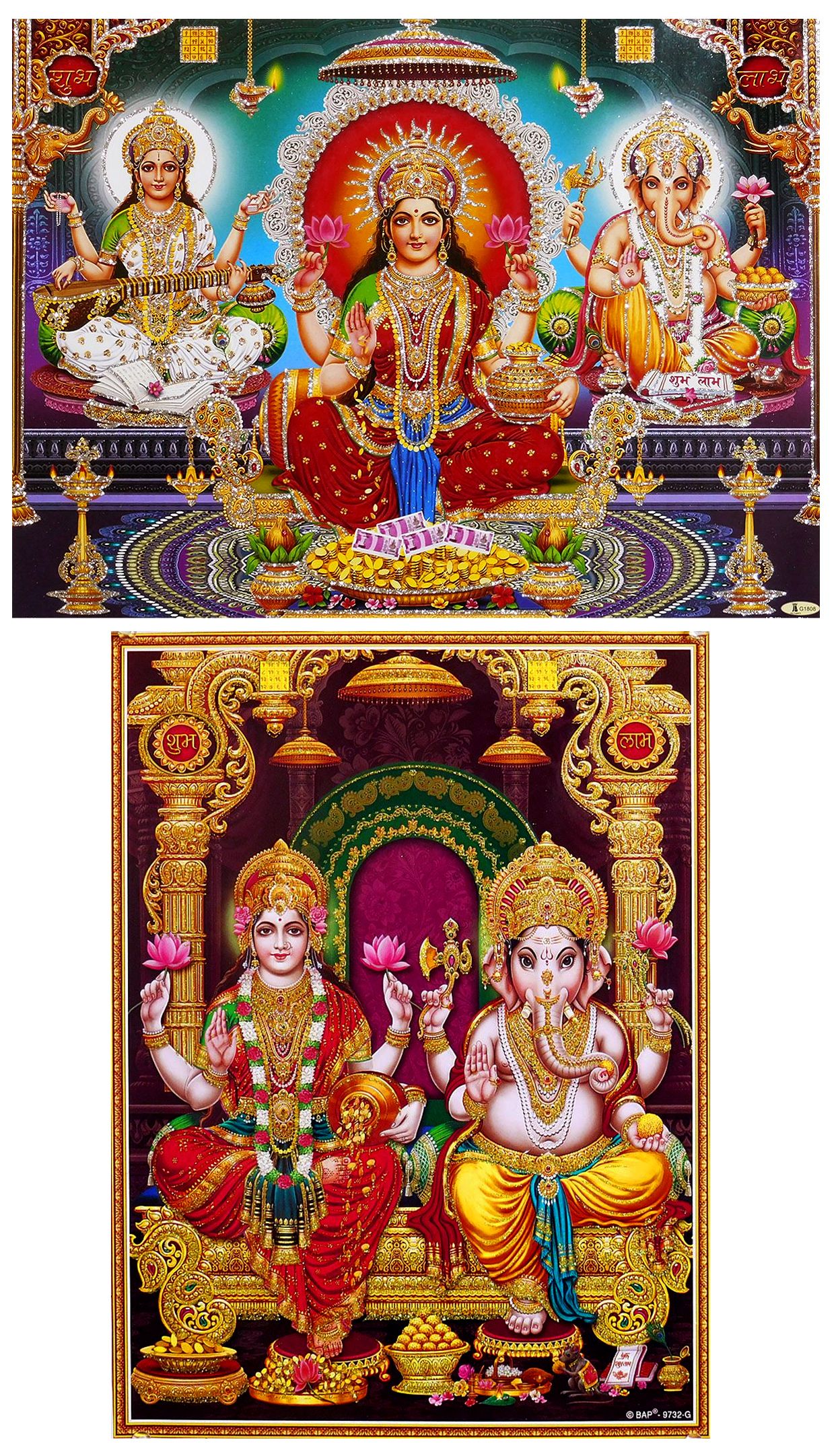 Lakshmi, Saraswati and Ganesha - 2 Glitter Poster