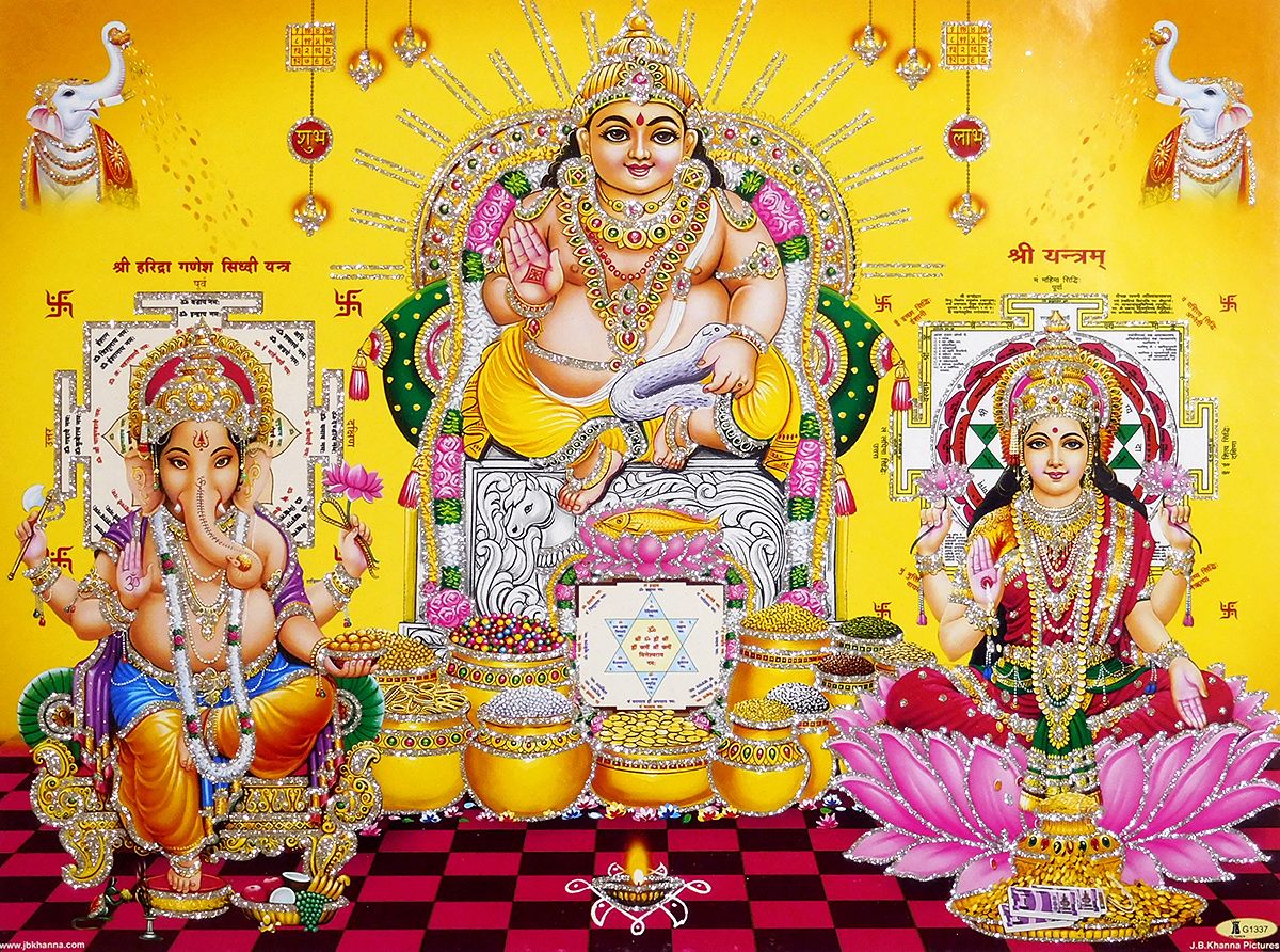 Kubera with Lakshmi and Ganesha - Glitter Poster