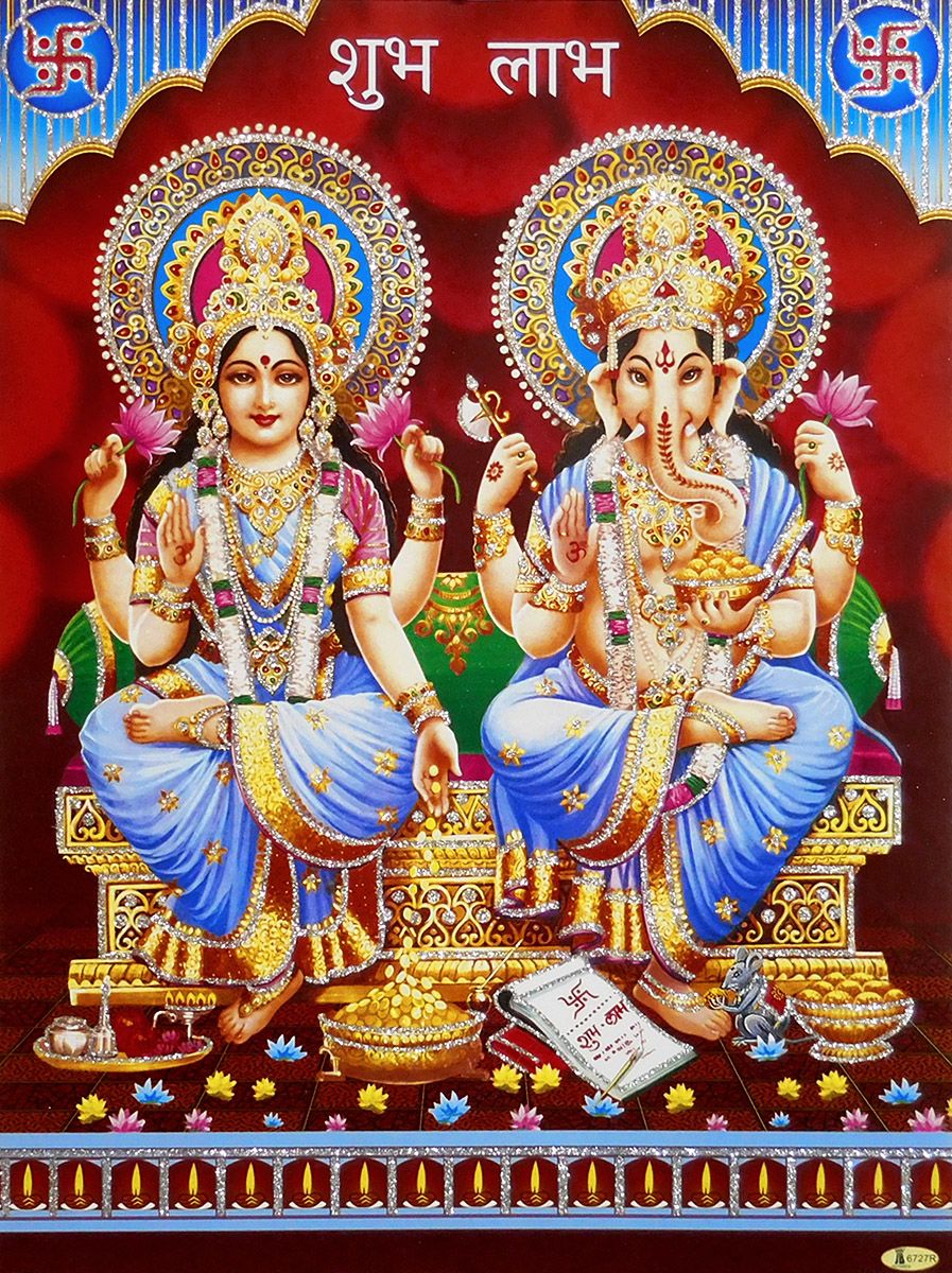 Lakshmi and Ganesh - Glitter Poster