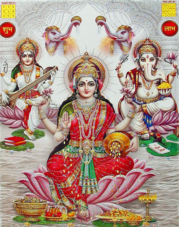 Lakshmi, Saraswati and Ganesh - (Poster with Glitter)