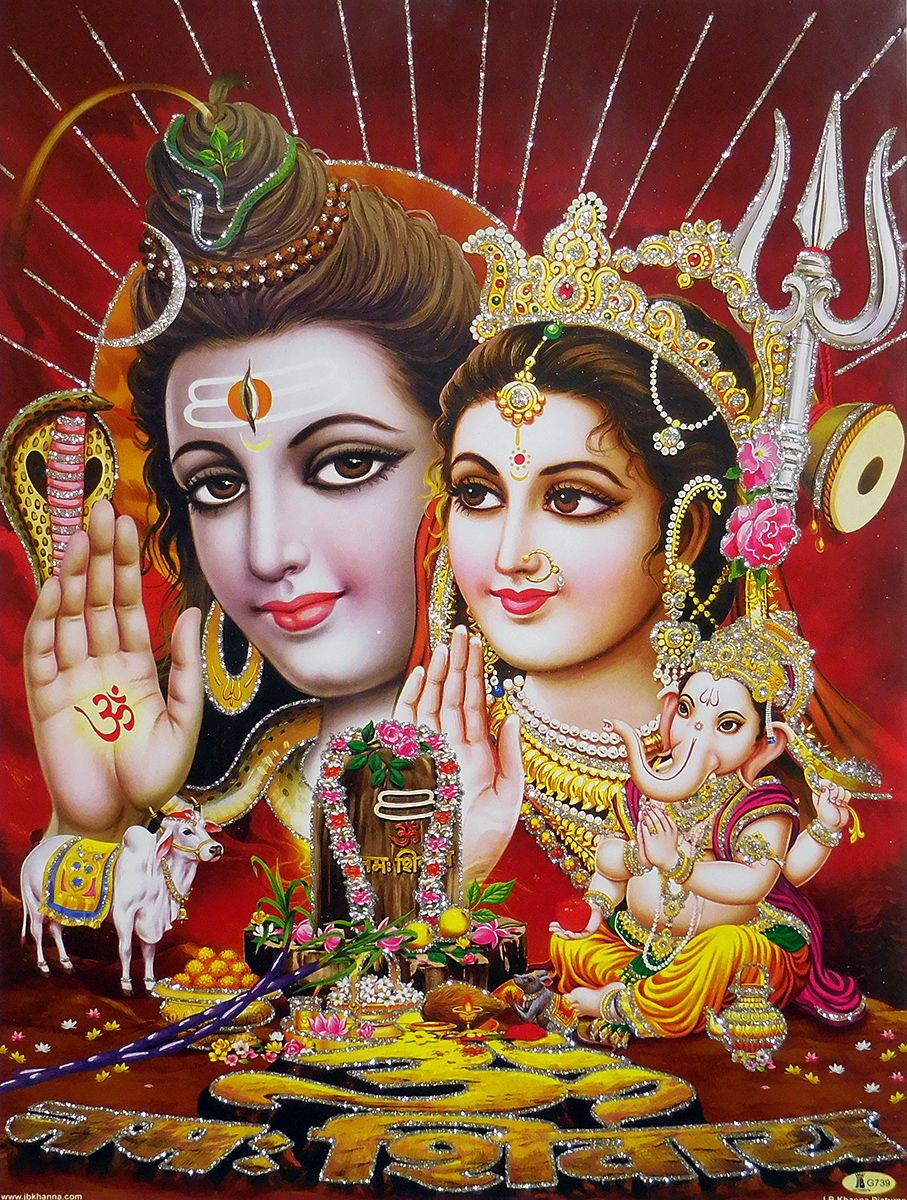 Shiva, Parvati and Ganesha - Glitter Poster