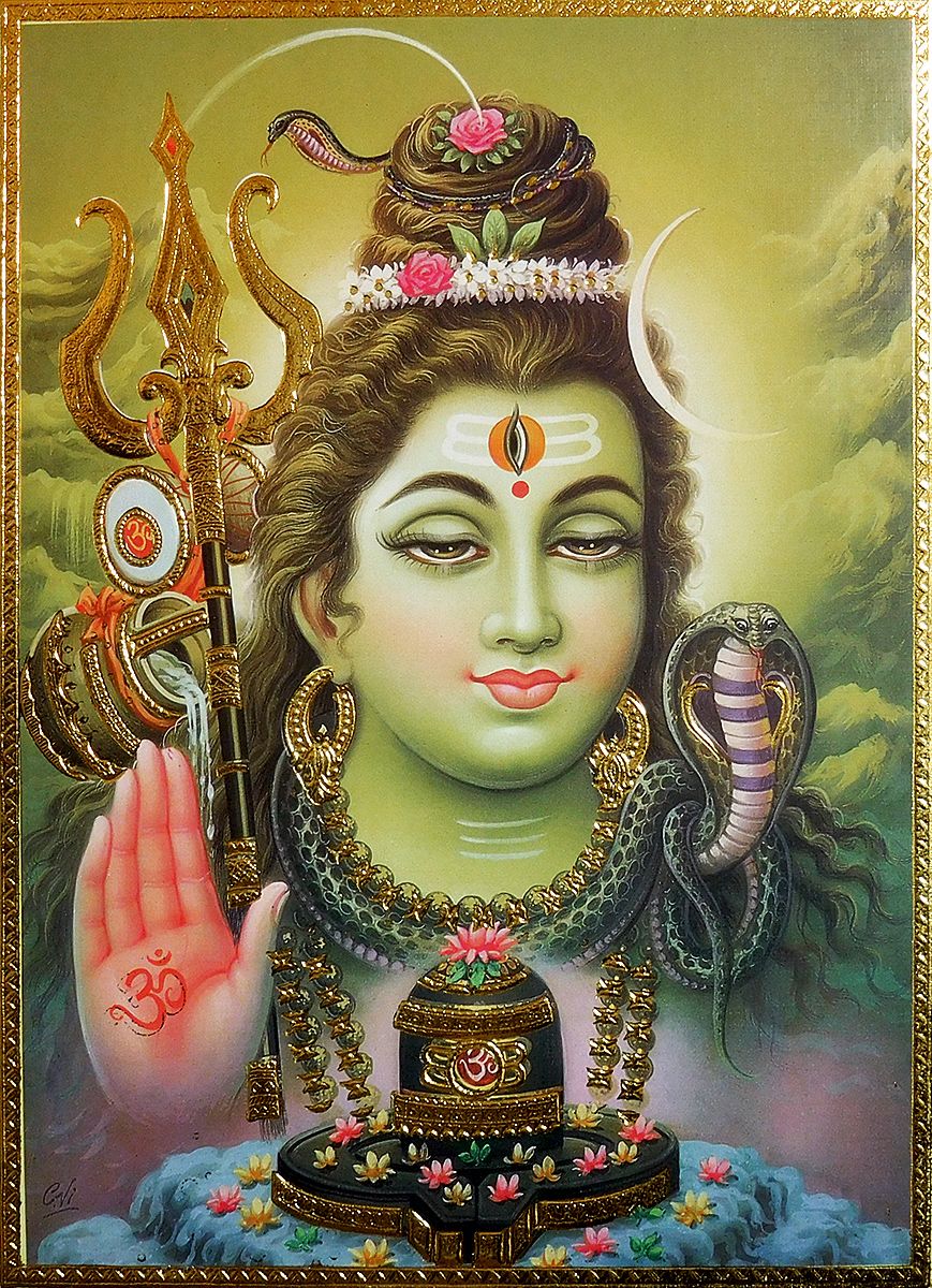 Lord Shiva Poster