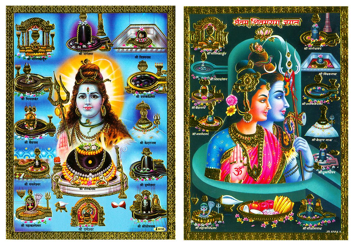 Shiva and Shiva Parvati - Posters