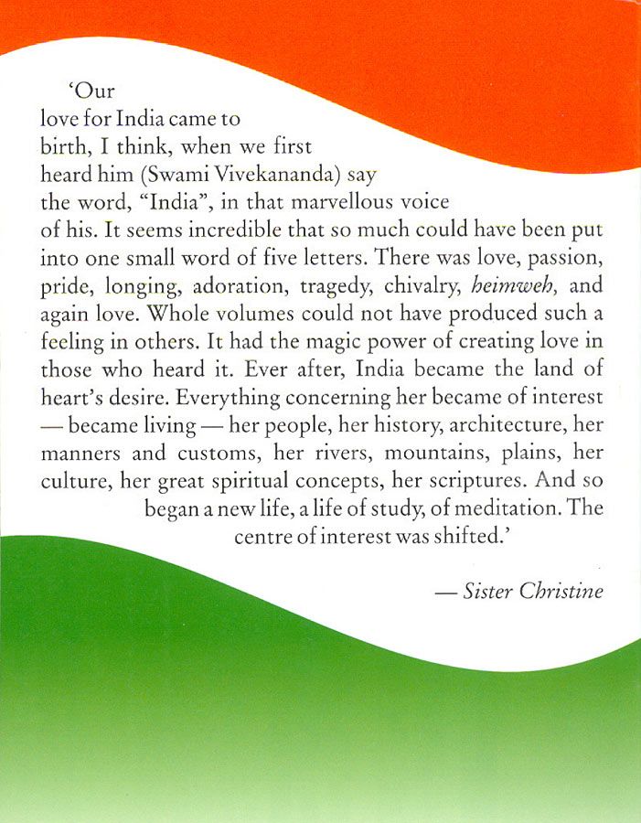 essay on my india india eternal