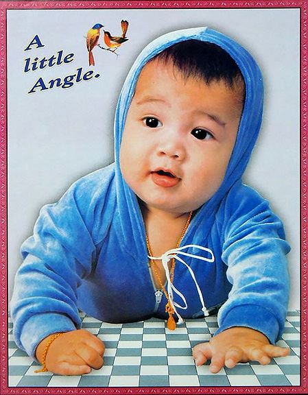 Little Angel -  Baby Poster  