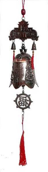 Kwan Yin Prosperity Abundance Wealth Hanging Copper Bell
