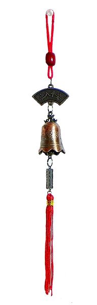 Feng Shui Copper Bell for Car Hanging
