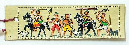 Hunters - Tribal Painting Bookmark 