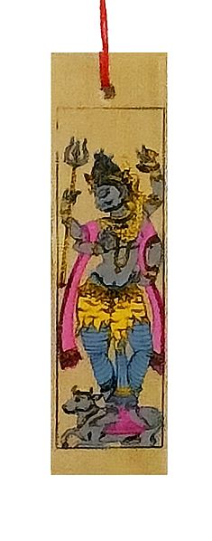 Shiva with Nandi - Painting on Palm Leaf