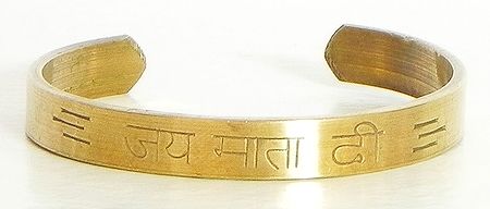 Ashtadhatu Cuff Kada for Gents Engraved with Jai Mata Di