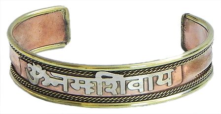 Om Namah Shivai Copper Kada for Gents