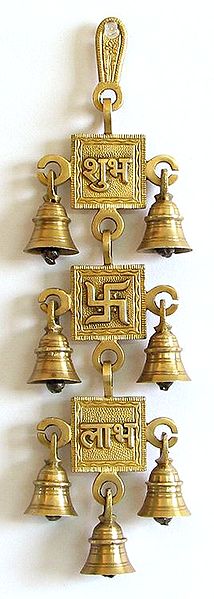 Hanging Bell with Shubh, Labh and Swastika (Auspicious Hindu Symbol) - Wall Hanging