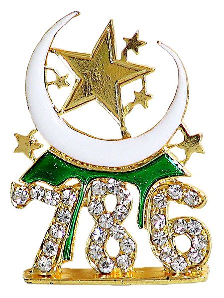 Stone Studded Holy Symbols of Islam