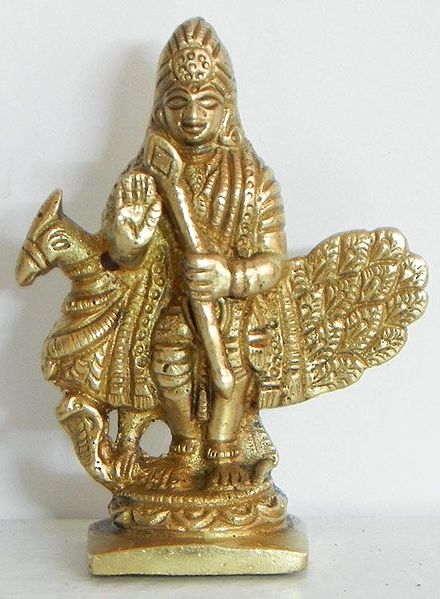Kartikeya