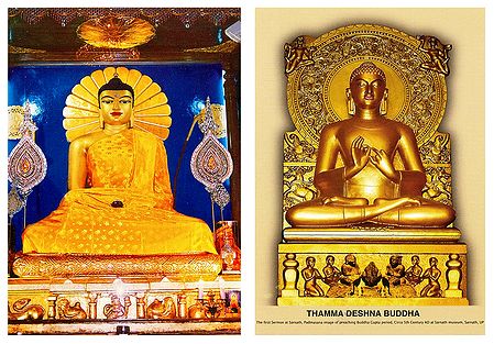 Lord Buddha - 2 Small Posters