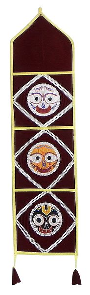 Letter and Paper Holder with Three Pockets in Maroon Velvet Cloth with Appliqued Jagannathdev - (Wall Hanging)
