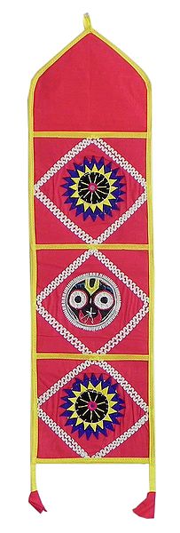 Letter and Paper Holder with Three Pockets in Red Cotton Cloth with Appliqued Jagannathdev - (Wall Hanging)