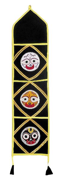 Appliqued Black Magazine Holder with 3 Pockets - Wall Hanging